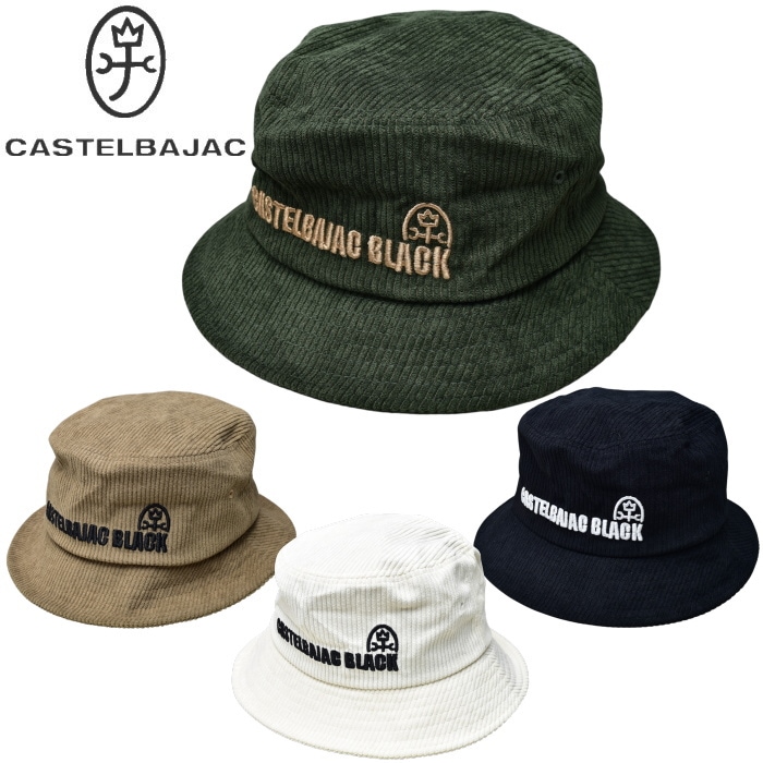 �����ƥ�Х���å� ���ݡ��� ����� CASTELBAJAC 2026���߿��� ��� �����ǥ�����ϥå�