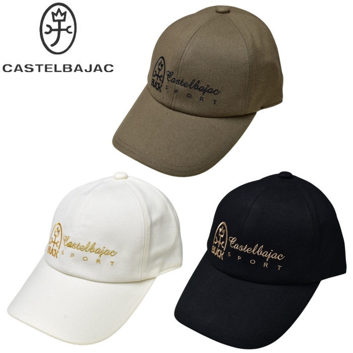 �����ƥ�Х���å� ���ݡ��� ����� CASTELBAJAC 2026���߿��� ��ǥ����� ����å�