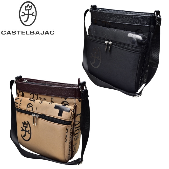 �����ƥ�Х���å� ���ݡ��� ����� CASTELBAJAC 2026���߿��� ��� ���������Хå�