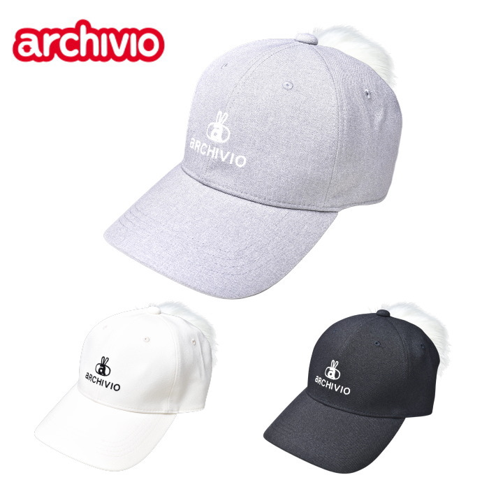 ������ӥ� archivio ����� 2026���߿��� ��ǥ����� �ܥ�ܥ��դ�����å�