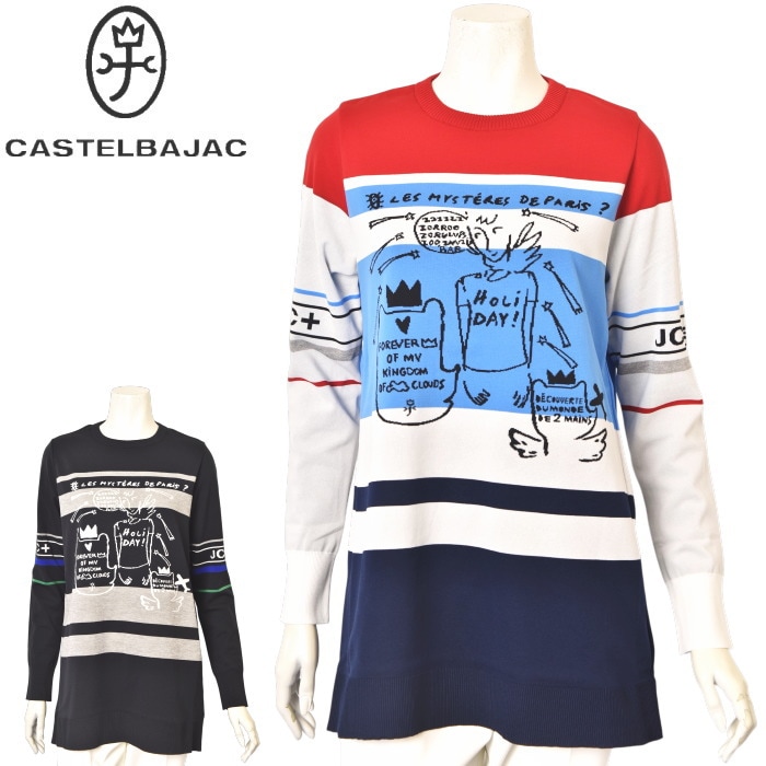�����ƥ�Х���å� CASTELBAJAC 2026���߿��� ��ǥ����� ���ץ��륳�쥯����� �˥åȥ���˥å� �������� ��