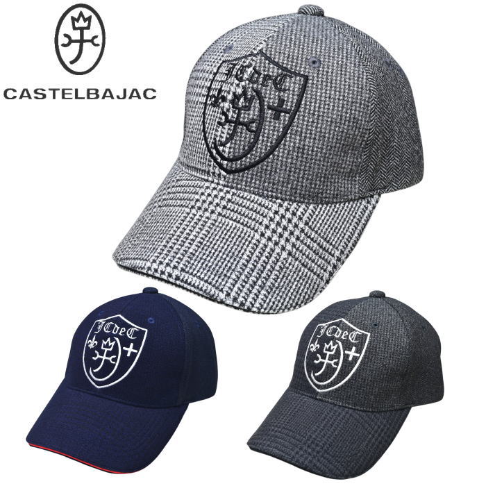 �����ƥ�Х���å� CASTELBAJAC 2026���߿��� ��� ����å�