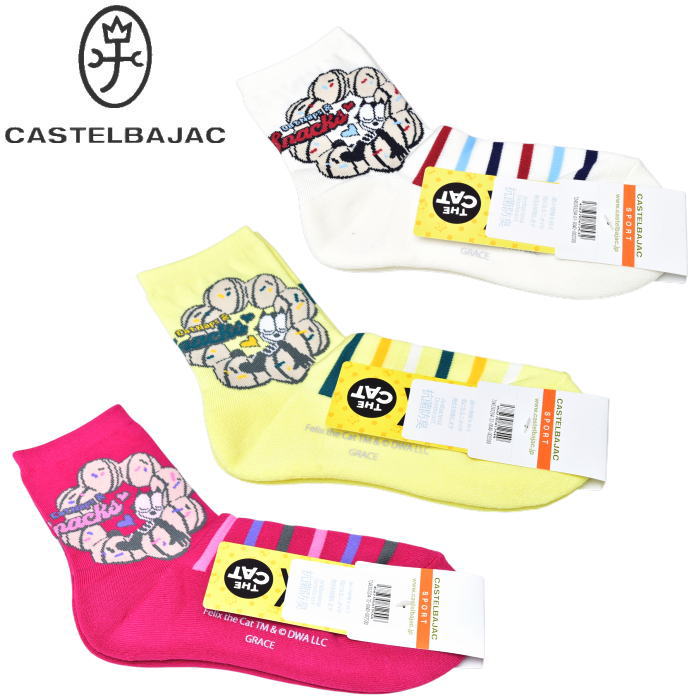 �����ƥ�Х���å� ���ݡ��� ����� CASTELBAJAC 2026���߿��� ��ǥ����� �ե���å��� FELIX THE CAT ���å���