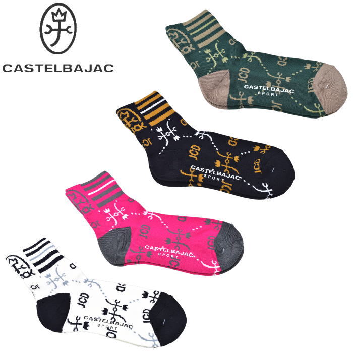 �����ƥ�Х���å� ���ݡ��� ����� CASTELBAJAC 2026���߿��� ��ǥ����� ���å���