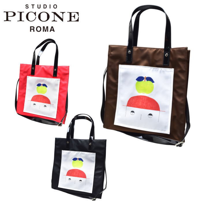�������� �ԥå����� STUDIO PICONE ROMA 2026���߿��� ��ǥ����� 2WAY�ȡ��ȥХå�