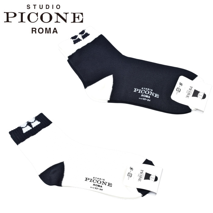 �������� �ԥå����� STUDIO PICONE ROMA 2026���߿��� ��ǥ����� ���å���