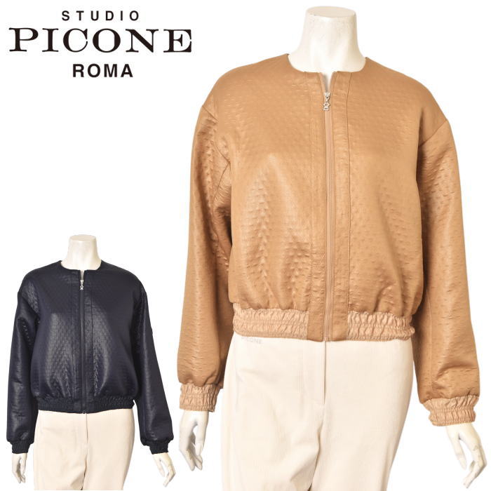 �������� �ԥå����� STUDIO PICONE ROMA 2026���߿��� ��ǥ����� �Ρ����顼�֥륾�� ���㡼������إ֥륾��