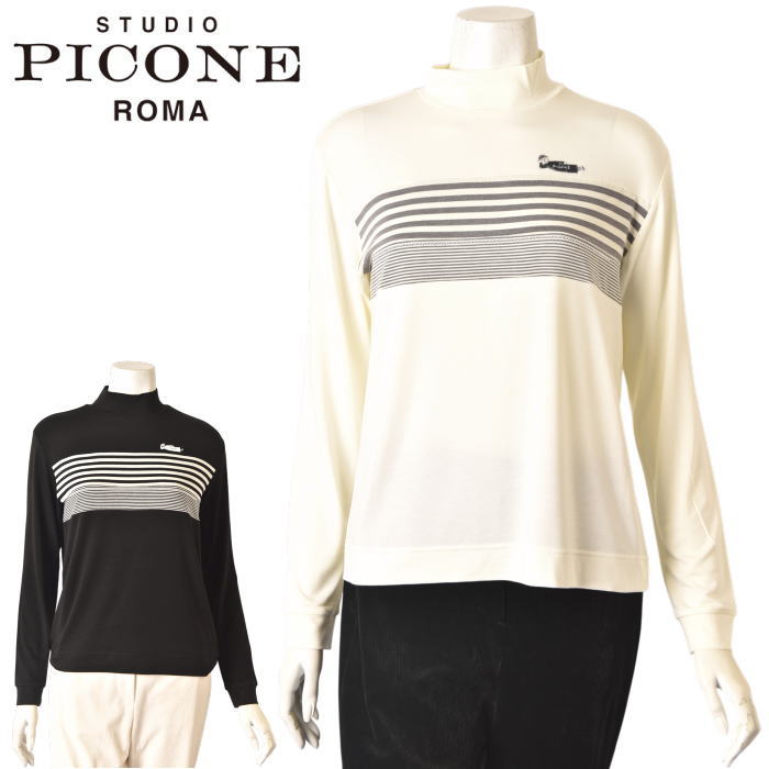 STUDIO PICONE | ATELIER PLATON