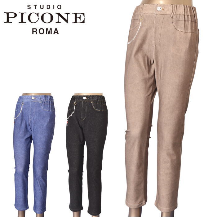 �������� �ԥå����� STUDIO PICONE ROMA 2026���߿��� ��ǥ����� �쥮�󥹥ѥ�� �ץ��ȥѥ��