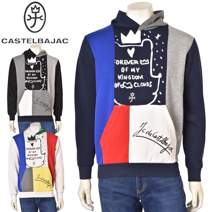 �����ƥ�Х���å� CASTELBAJAC 2026���߿��� ��� ���ץ��륳�쥯����� �ա��ǥ����ѡ����� ��
