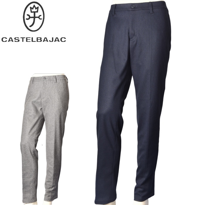 �����ƥ�Х���å� CASTELBAJAC 2026���߿��� ��� �ѥ�� ��