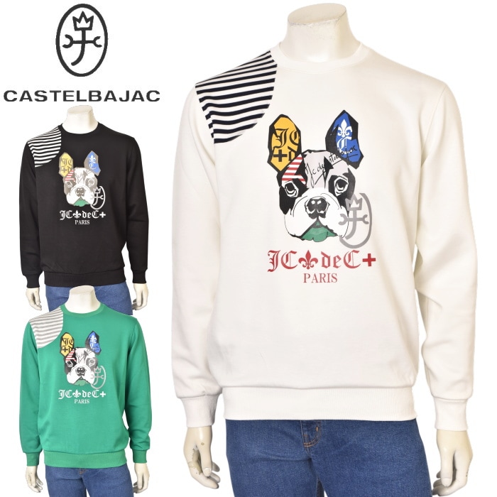 �����ƥ�Х���å� CASTELBAJAC 2026���߿��� ��� �ȥ졼�ʡ� ��