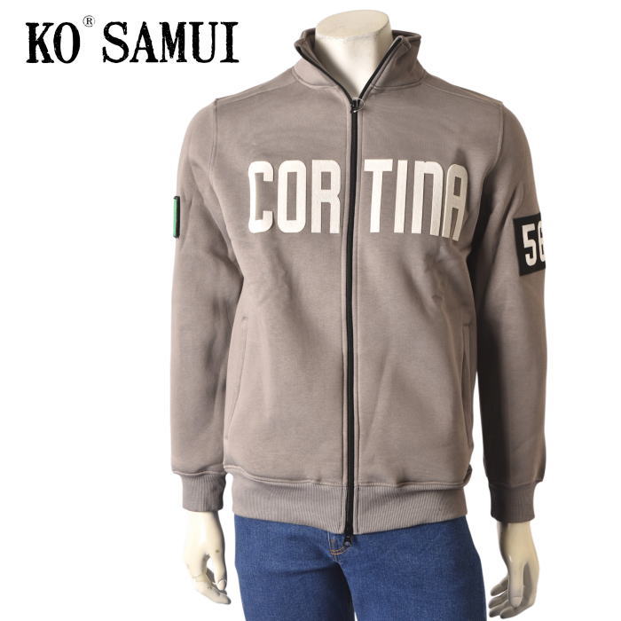 �� ���। KO SAMUI 2026���߿��� ��� �ȥ�å����㥱�å� ���åץ��åץ֥륾��