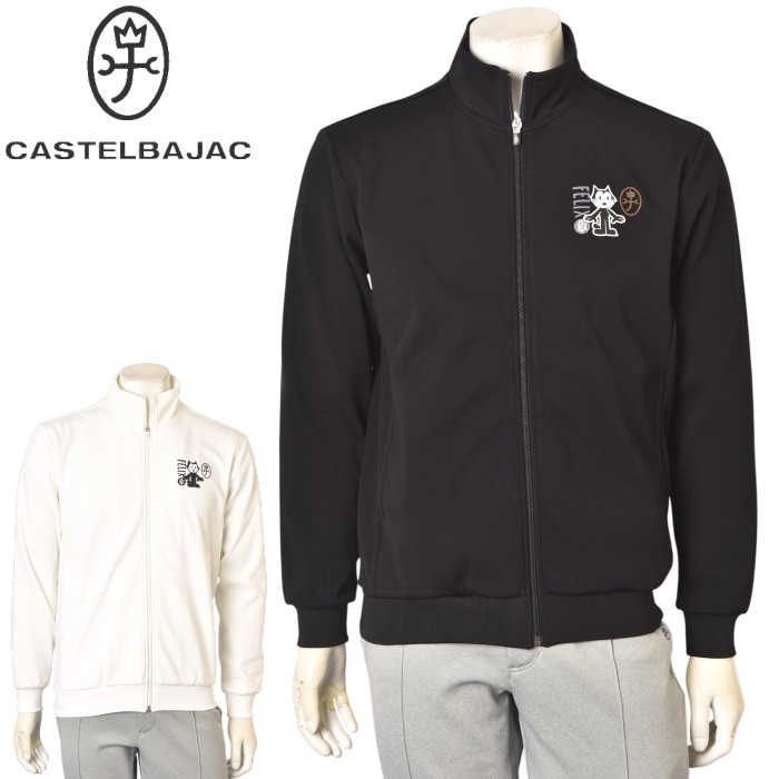 �����ƥ�Х���å� ���ݡ��� ����� CASTELBAJAC 2026���߿��� ��� �ե���å��� FELIX THE CAT �֥륾�� �ȥ�å����㥱�å� �� ����ե�����