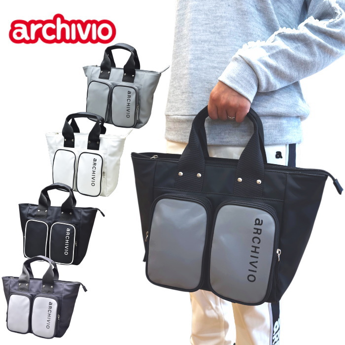 ������ӥ� archivio ����� 2026���߿��� ��� ��ǥ����� ��˥��å��� �����ȥХå� �����ȥݡ��� ��Ź���ꥫ�顼