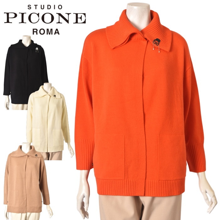 �������� �ԥå����� STUDIO PICONE ROMA 2026���߿��� ��ǥ����� �ܥ�塼��ߥ˥åȥ����ǥ�����