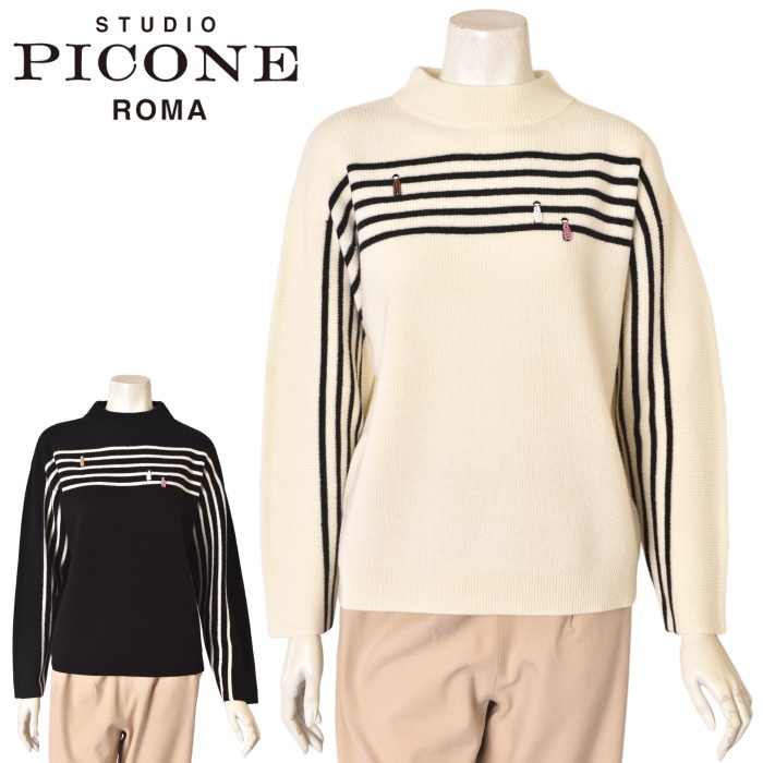 STUDIO PICONE | ATELIER PLATON