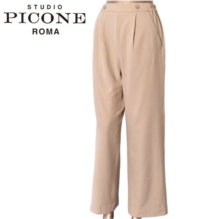 �������� �ԥå����� STUDIO PICONE ROMA 2026���߿��� ��ǥ����� �磻�ɥ��ȥ졼�ȥѥ�� �ץ륪��ѥ��