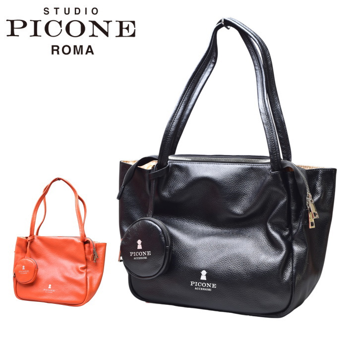 �������� �ԥå����� STUDIO PICONE ROMA 2026���߿��� ��ǥ����� �ݡ����դ��ȡ��ȥХå�