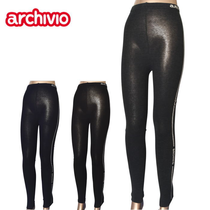 ������ӥ� archivio ����� 2026���߿��� ��ǥ����� �쥮��