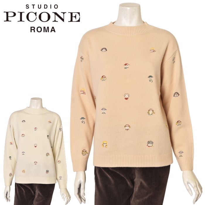 �������� �ԥå����� STUDIO PICONE ROMA 2026���߿��� ��ǥ����� �˥åȥץ륪���С� ��������