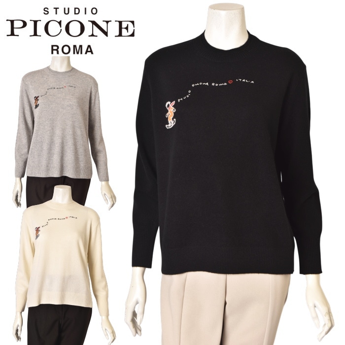 �������� �ԥå����� STUDIO PICONE ROMA 2026���߿��� ��ǥ����� �����ߥ� �˥åȥץ륪���С� ��������