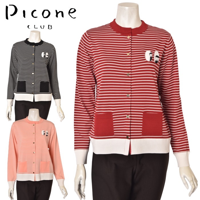 �ԥå����� ����� PICONE CLUB ����� 2026���߿��� ��ǥ����� �˥åȥ����ǥ����� �� ����ե�����
