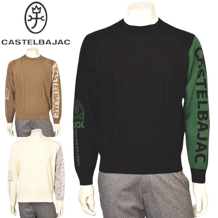 �����ƥ�Х���å� ���ݡ��� ����� CASTELBAJAC 2026���߿��� ��� ���롼�ͥå��������� �� ����ե�����