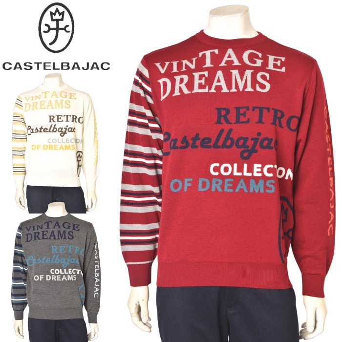 �����ƥ�Х���å� ���ݡ��� ����� CASTELBAJAC 2026���߿��� ��� ���롼�ͥå��������� �� ����ե�����