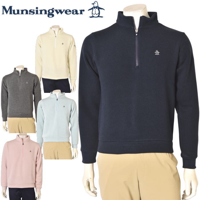 �ޥ󥷥󥰥����� Munsingwear ����� 2026���߿��� ��� ������ɥ��顼�ϡ��ե��åץ������� �� ����ե�����