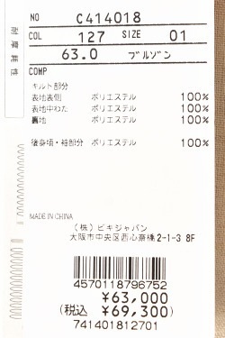 50OFF롪 ԥå  PICONE CLUB  2024߿ ǥ 2WAYإ֥륾  ե