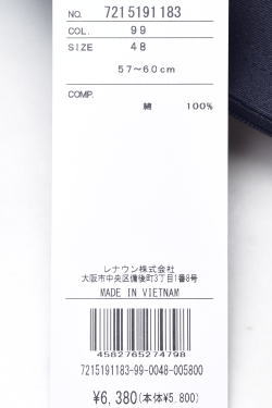 �����ƥ�Х���å� CASTELBAJAC 2025�ղƿ��� ��� ���ץ��륳�쥯����� ����å�