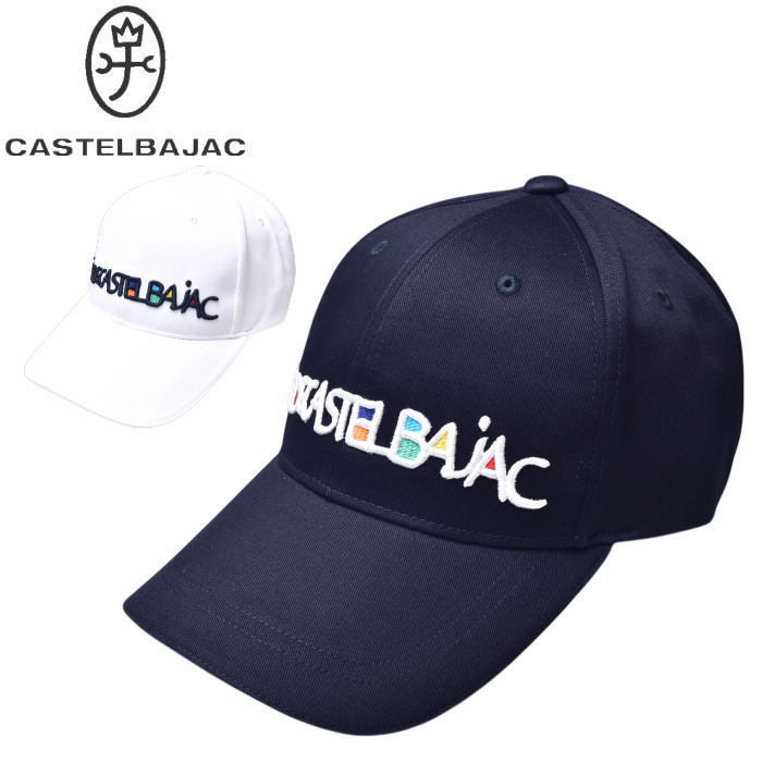 �����ƥ�Х���å� CASTELBAJAC 2025�ղƿ��� ��� ���ץ��륳�쥯����� ����å�