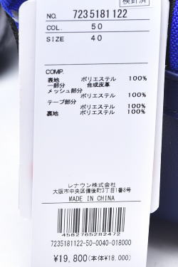 50OFF롪 ƥХå ݡ  CASTELBAJAC 2025ղƿ  ȥݡ ܥǥХå ȥå