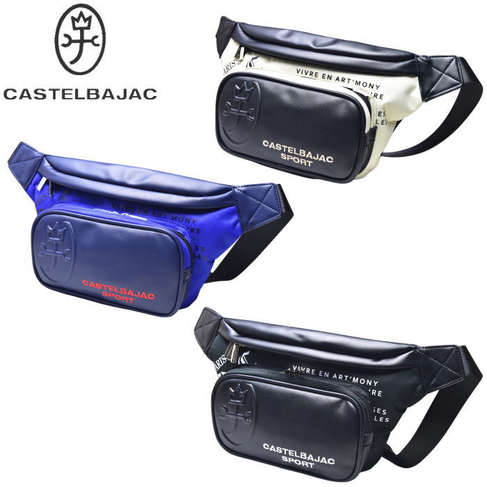 50OFF롪 ƥХå ݡ  CASTELBAJAC 2025ղƿ  ȥݡ ܥǥХå ȥå
