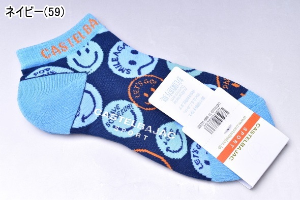 �����ƥ�Х���å� ���ݡ��� ����� CASTELBAJAC 2025�ղƿ��� ��ǥ����� ���å���