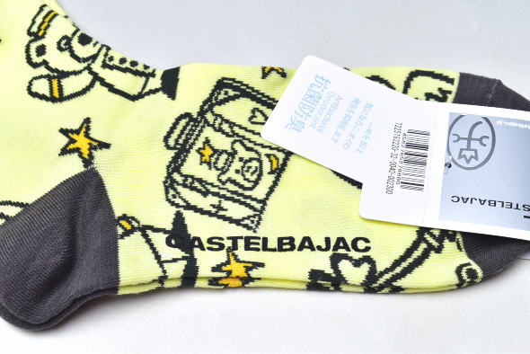 �����ƥ�Х���å� CASTELBAJAC 2025�ղƿ��� ��ǥ����� ���å���