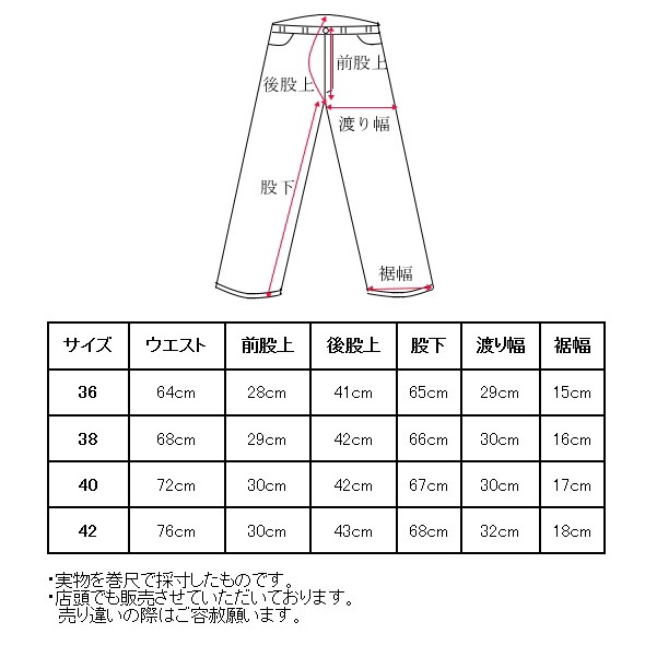 30��OFF�����롪 �ԥå����� ����� PICONE CLUB ����� 2025���߿��� ��ǥ����� ���󥿡����꡼���ѥ�� �� ����ե����� �����ȥ�åȡ�platon��