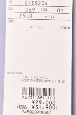 40��OFF�����롪 �ԥå����� ����� PICONE CLUB ����� 2025�ղƿ��� ��ǥ����� ���åץ��åץ٥��� �� ����ե����� �����ȥ�å�