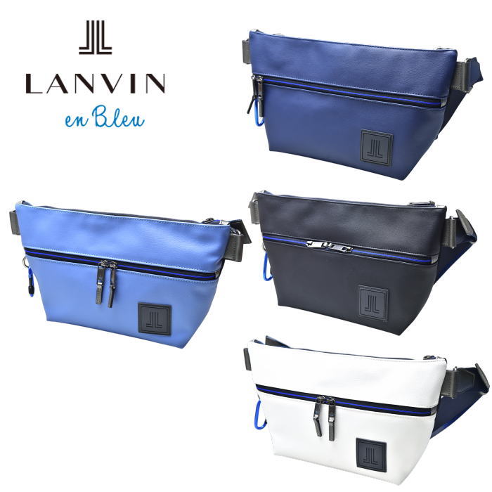 Х󥪥֥롼 LANVIN en Bleu ƥ   ǥ 󥷥Хå ܥǥХå