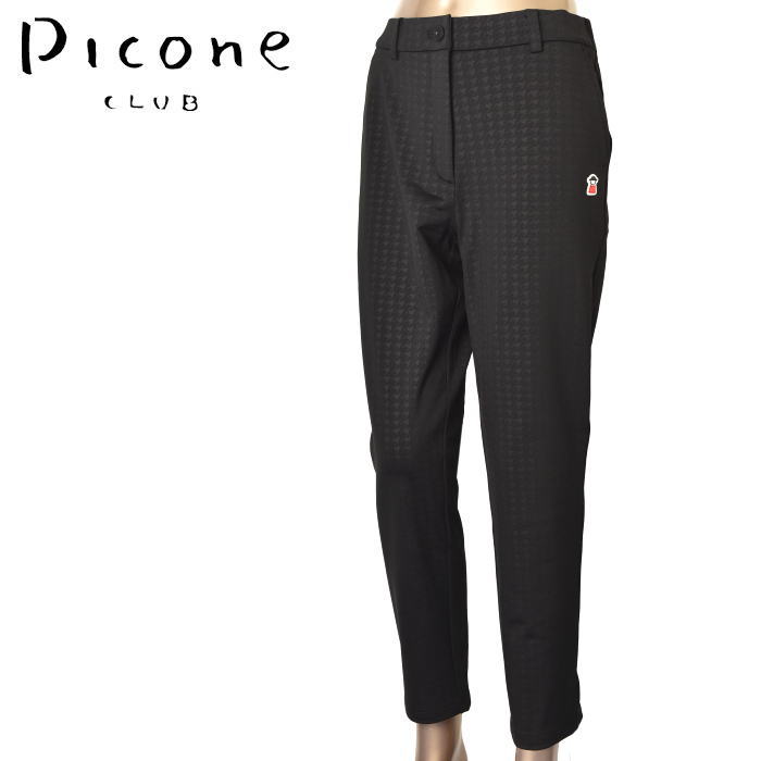 50��OFF�����롪 �ԥå����� ����� PICONE CLUB ����� 2024���߿��� ��ǥ����� �ѥ�� �� ����ե�����