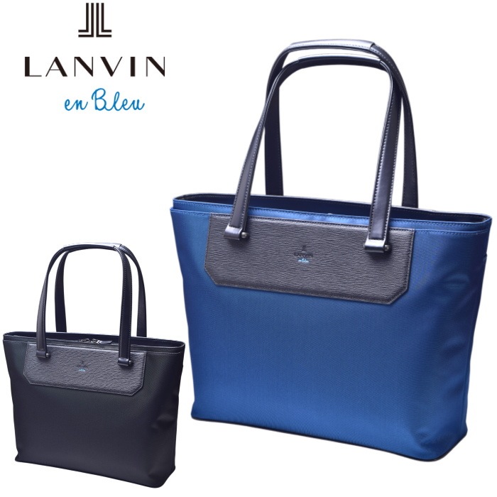Х󥪥֥롼 LANVIN en Bleu ƥ åѡ  ǥ A4 ȡȥХå