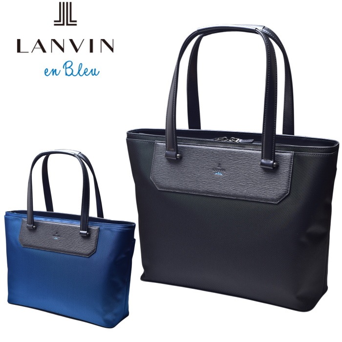 ���Х󥪥�֥롼 LANVIN en Bleu �����ƥ� ��åѡ� ��� ��ǥ����� �ȡ��ȥХå�