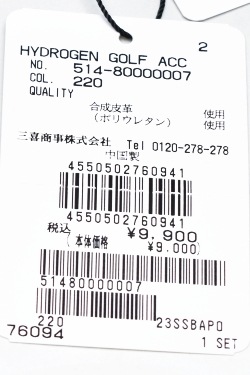 30��OFF�����롪 �ϥ��ɥ����� HYDROGEN GOLF ���������� 2023�ղƿ��� ��� �ܡ���ݡ���