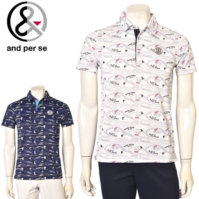 20��OFF�����롪 ����ѥ��� and per se ����� 2025�ղƿ��� ��� Ⱦµ�ݥ������ �� ����ե����� �����ȥ�å�