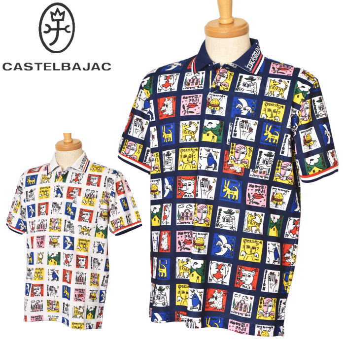 �����ƥ�Х���å� CASTELBAJAC 2025�ղƿ��� ��� ���ץ��륳�쥯����� Ⱦµ�ݥ������ ��