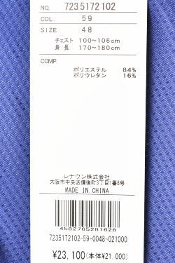 �����ƥ�Х���å� ���ݡ��� ����� CASTELBAJAC 2025�ղƿ��� ��� ���̡��ԡ� Ⱦµ�ϥ��ͥå������ ��å��ͥå� �� ����ե�����