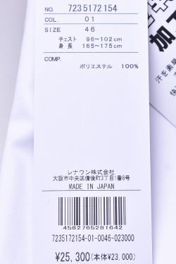 30��OFF�����롪 �����ƥ�Х���å� ���ݡ��� ����� CASTELBAJAC 2025�ղƿ��� ��� Ⱦµ�ϥ��ͥå������ ��å��ͥå� �� ����ե����� �����ȥ�å�