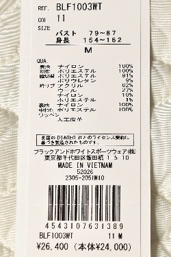 50��OFF�����롪 �֥�å����ۥ磻�� Black&White ����� 2023���߿��� ��ǥ����� ���ʥ��åץ��åץ٥��� �� ����ե�����