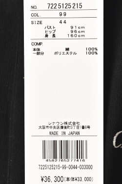 �����ƥ�Х���å� CASTELBAJAC 2025�ղƿ��� ��ǥ����� �������롼���إ��󥰥֥饦�� ���󥰥���� ��